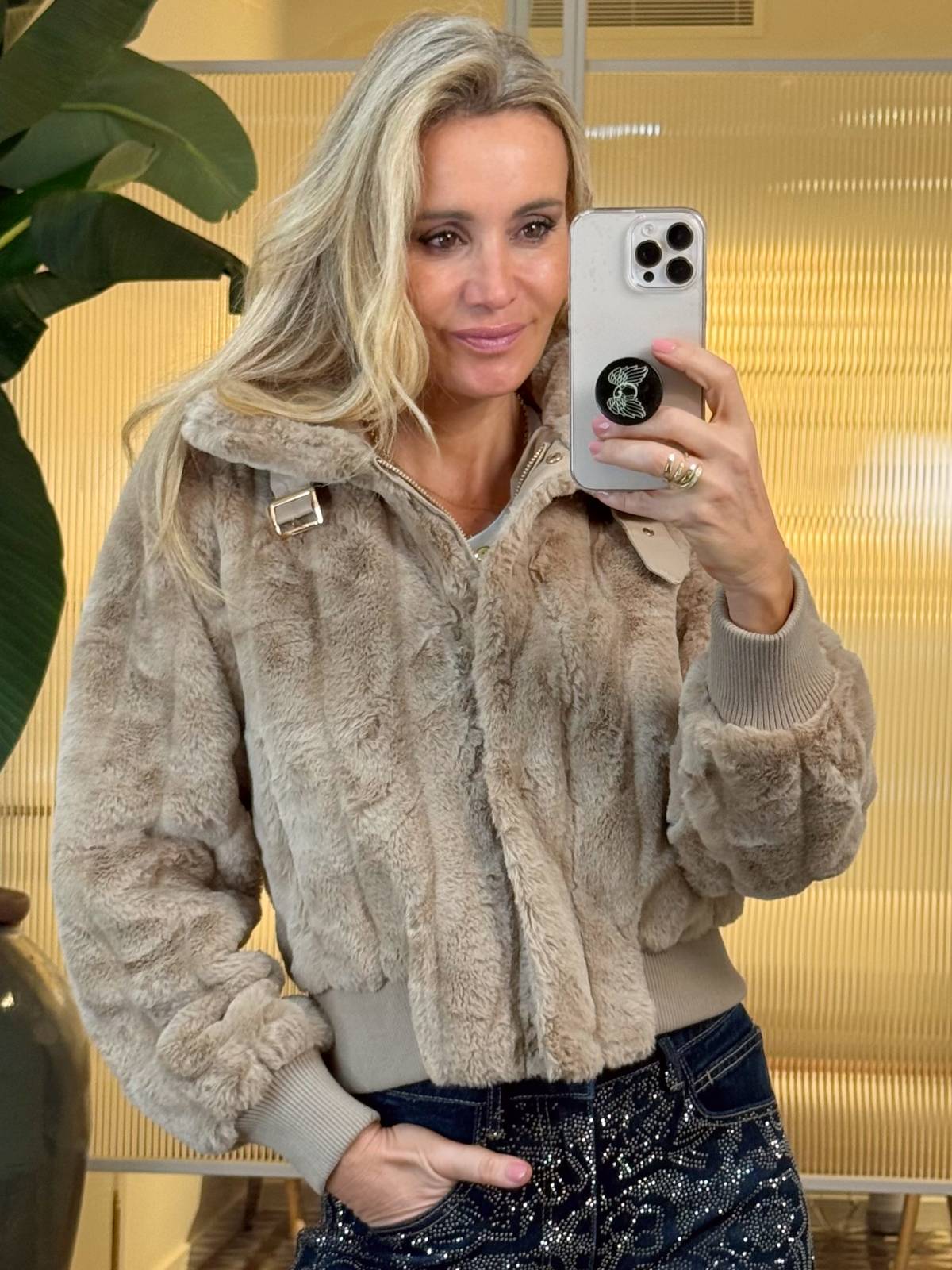 CHAQUETA NIMES BEIGE